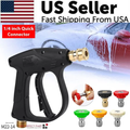 High Pressure Washer Gun 4000 PSI